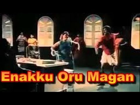 Enakku Oru Magan poster