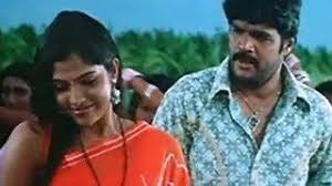 Muththam Muththam poster