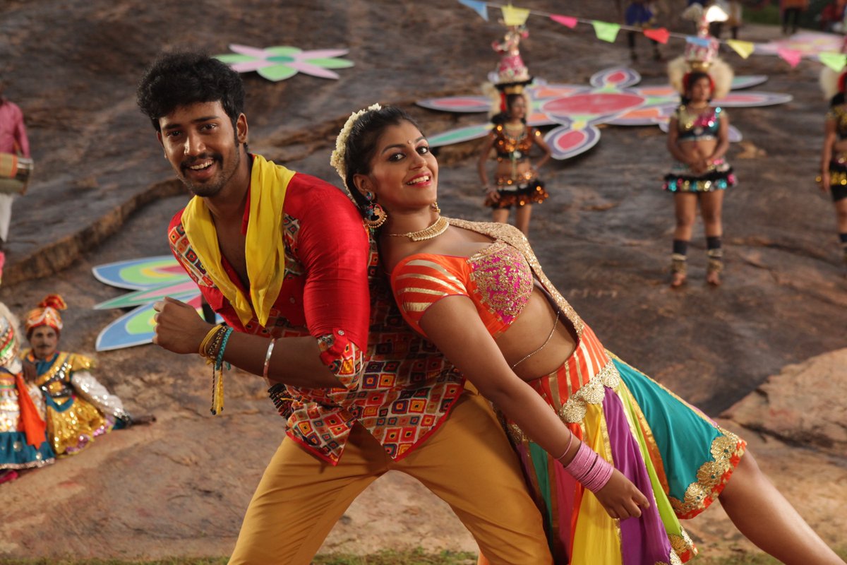 Adi Pappali Pazhame poster