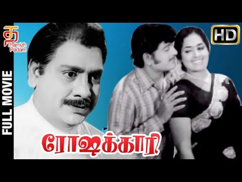 Naadu Enbadhu poster