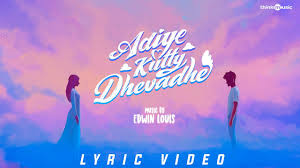 Adiye Kutty Dhevadhe poster