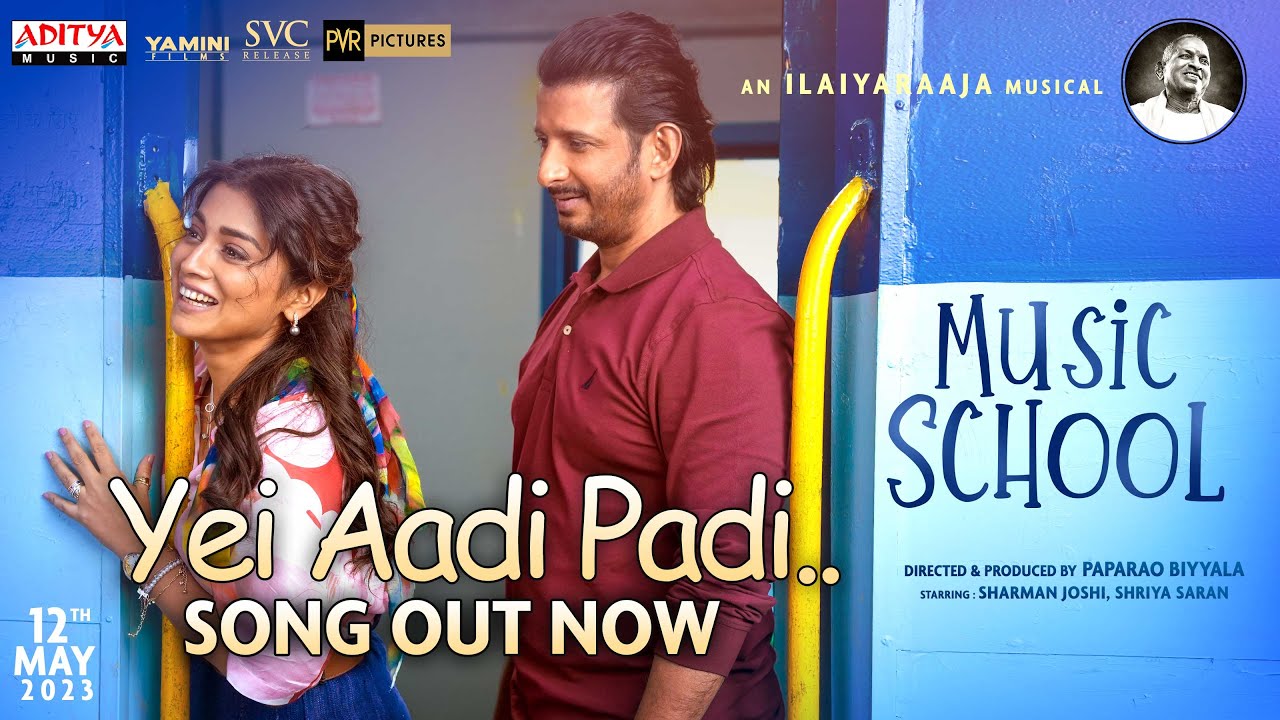 Yei Aadi Paadi poster