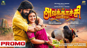 Avakaachi poster