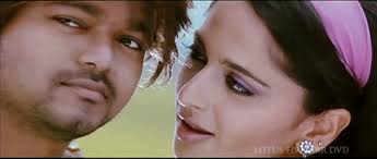 Chinna Thamarai poster