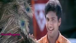 Thiruvilanu Vantha poster
