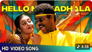 Hello Mr. Kadhala poster