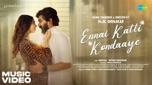 Ennai Katti Kondaaye poster