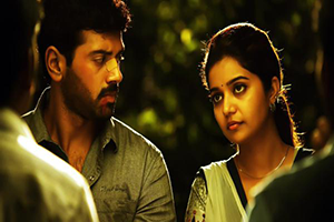 Yaavum Needhaane poster