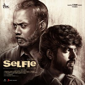 Yen Monam poster