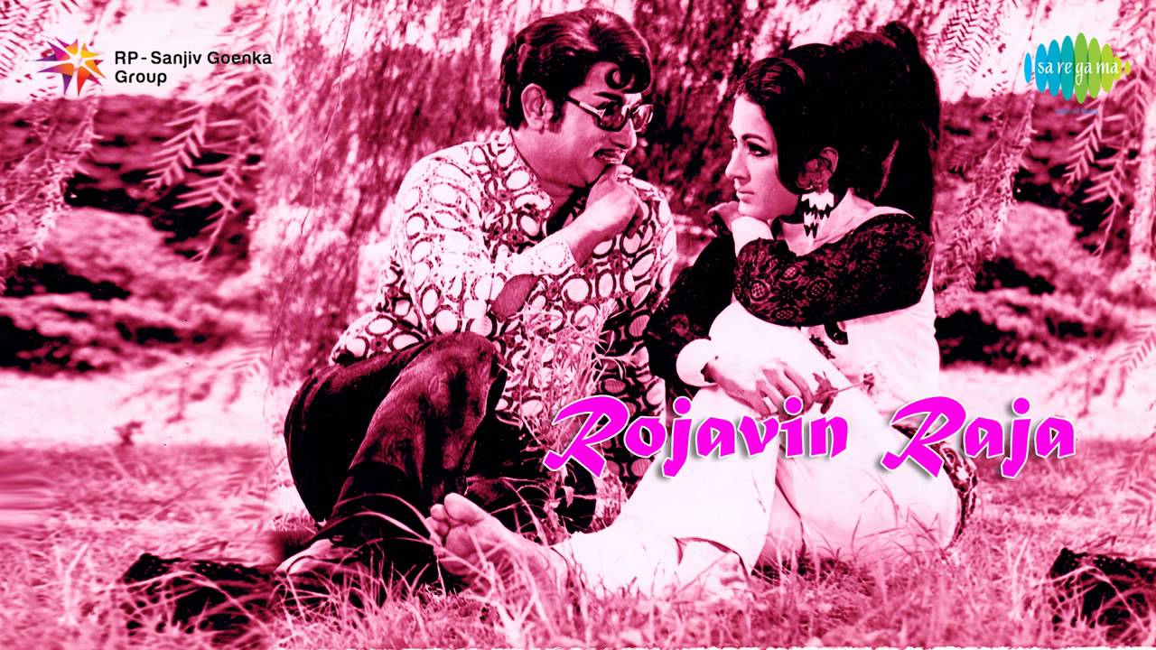Naalai Nee Mannavan poster