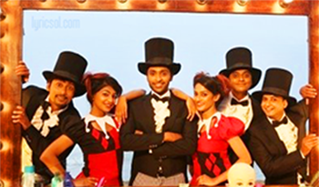 Machi Machi poster