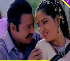 Vayasu Pulla Vayasu Pulla poster