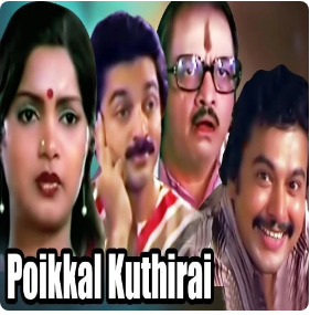 Vaai Vittu Siricha poster