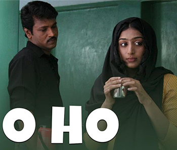 Oho Ho poster