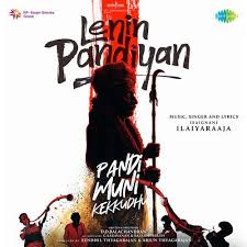 Pandi Muni Kekkudhu poster