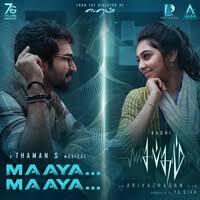 Maaya Maaya poster