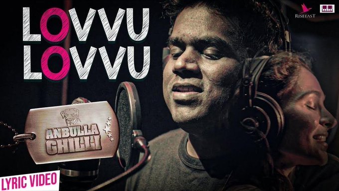 Lovvu Lovvu poster