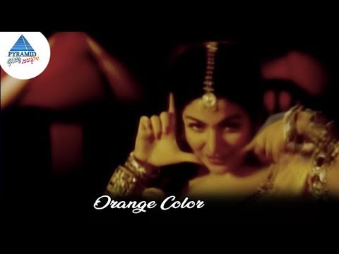 Orange Colouru Aaradi poster