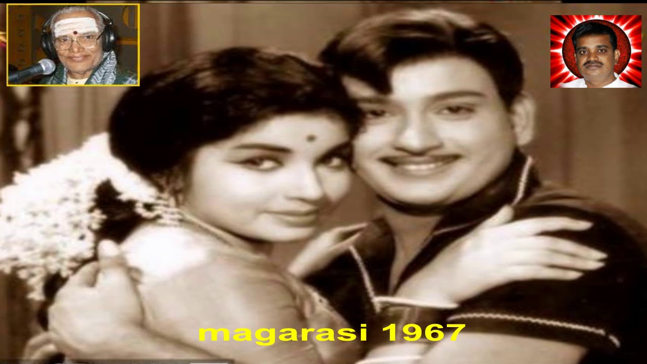Oho Oho Thottu Pesungal poster