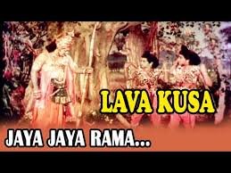 Jaya Jaya Rama poster
