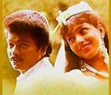 Oru Raagam poster