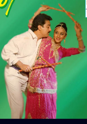 Dillu Baru Jaane poster