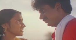Karutha Machan poster