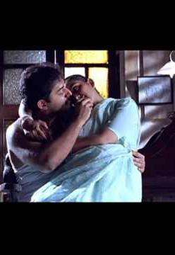 Poovukkenna Poottu poster