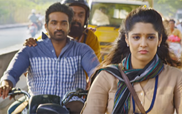 Imsai Rani poster