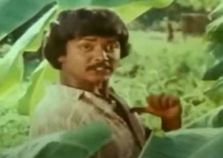 Aathi Adi Aathi poster