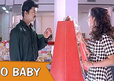 O Baby poster