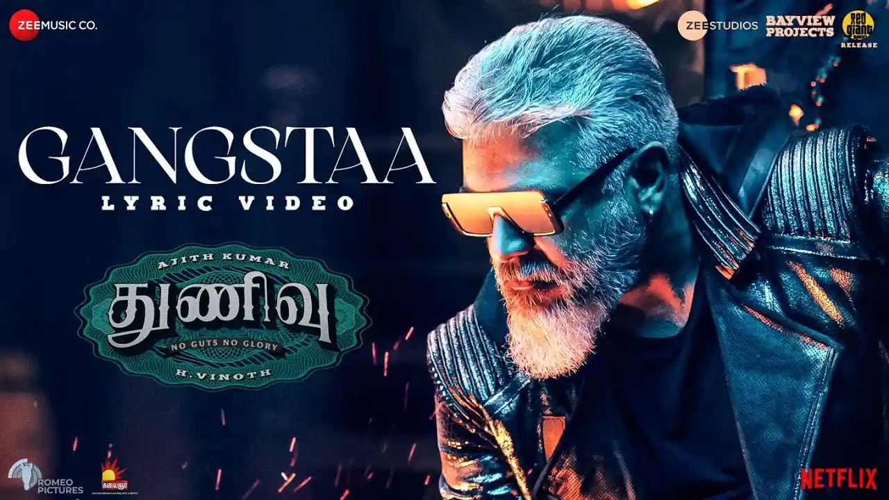 Thunivu poster