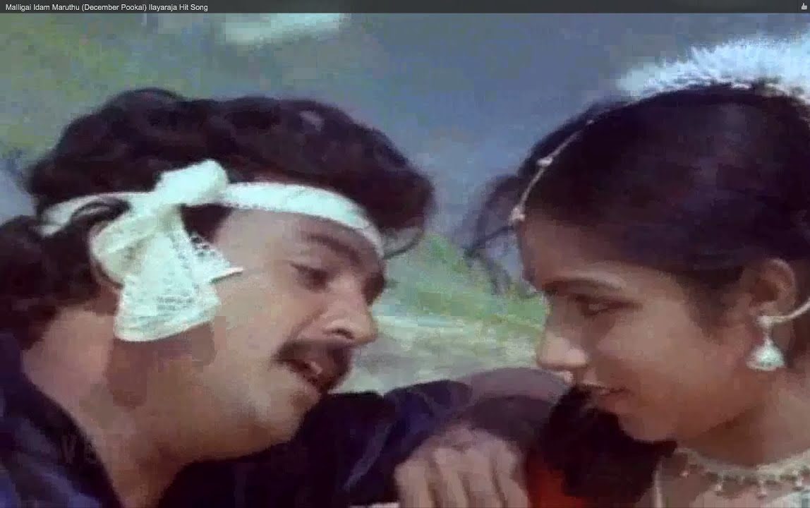 Maalaigal Idam poster