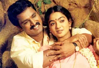 Kattula Thalai poster