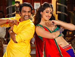 Petromaxu Lightethan poster