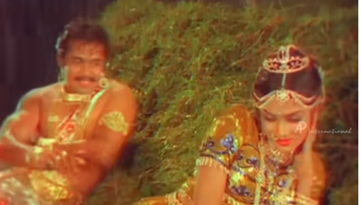 Malliyapoo Poothirukku poster