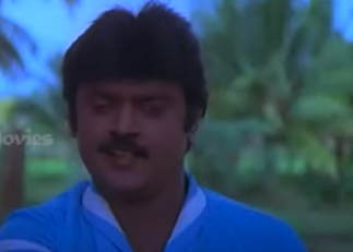 Sandhai Kadai Chellaayi poster