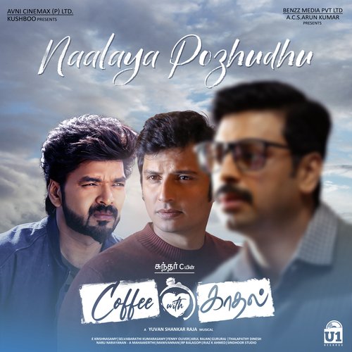 Naalaya Poludhu poster
