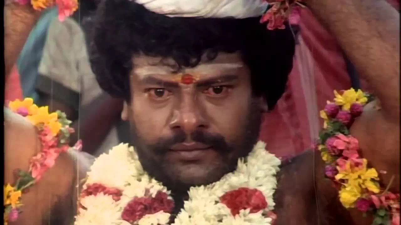 Amman Kovil poster
