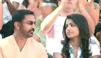 Dhagudu Dhattham poster