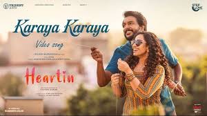Karaya Karaya poster