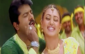 Thamiraparani Rani poster