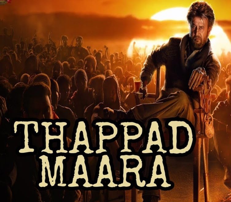 Thappad Maara poster