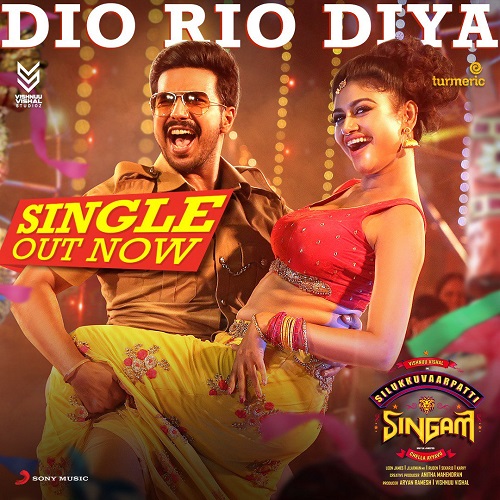 Dio Rio Diya poster