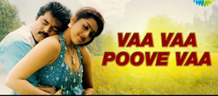 Vaa Vaa Poove Vaa poster