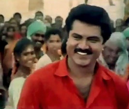Enga Then Pandi poster