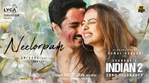 Neelorpam poster