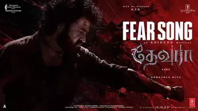 Fear poster