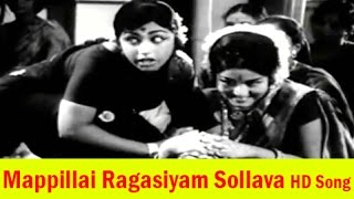 Mappillai Ragasiyam Sollava poster