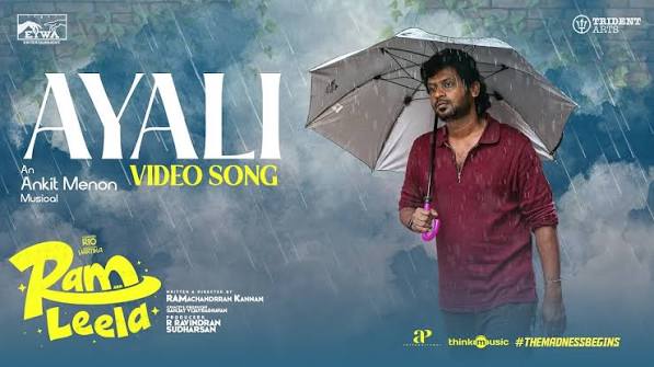 Ayali poster
